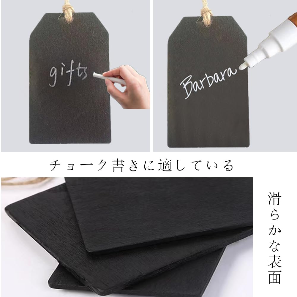 Amazon | ミニ黒板 ボトルキープタグ ボトルネーム プレート